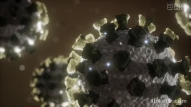 冠状病毒 ncov 新型冠状病毒概念